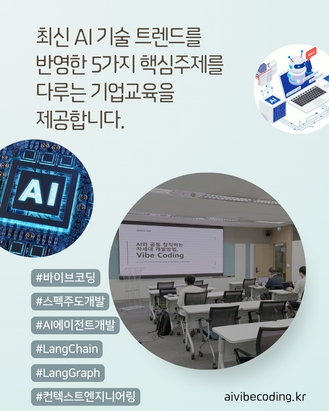 사이트 리뉴얼 했습니다.